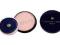 LENTHERIC YARDLEY PUDER W KAMIENIU PEACH 02