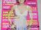 COSMOPOLITAN(2004) COSMOPOLITAN(2004)
