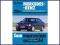 Mercedes-Benz  E200,220,270,290,30,320 Instrukcja