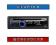 Radio CLARION CZ-201E - Tuner CD mp3 USB - RaTY