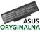 ORYGINALNA BATERIA ASUS F2 F3 A32-F3 4800mAh FV