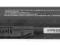bateria  HP dv4, dv5 cq40 cq41 45, 50 61 70 71
