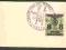 Stempel spec.GG nr.9b LUBLIN+zn.nr.20 (26105)