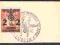 Stempel spec.GG nr.9b LUBLIN+zn.nr.17 (26104)