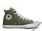 Trampki Converse 125821 R. 38 WYSYŁKA GRATIS