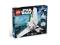 LEGO STAR WARS IMPERIAL SHUTTLE 10212