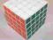 Kostka Rubika 5x5x5 5x5 ShengShou Spring White