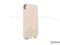 BEYZACASES CLASSIC ETUI DLA IPHONE 4 WHITE