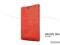 BEYZACASES ZERO ETUI / POKROWIEC DLA IPAD 2 RED