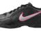 Buty NIKE MUSIQUE VII (002) 39 EUR WIOSNA 2012