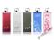 PAMIĘĆ USB  PQI i812 8GB MixKolorów WALENTYNKI