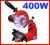 OSTRZAŁKA DO ŁAŃCUCHÓW 400W 230V 2 TARCZE W ZESTAW