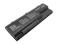 Bateria HP Pavilion dv8000, dv8100, dv8200 - NOWA