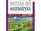 VADEMECUM 2012 MATEMATYKA OPERON ZR + TESTY wys 24