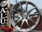 FELGI 17'' 5x114,3 SREBRNY DYMIONY MAZDA HONDA