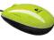 Myszka Logitech LS1 Laser Acid Yellow na prezent