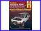 Holden Jackaroo & Rodeo (91... [nowa]