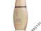Podkład pod makijaż Oriflame Beauty skin PERFECT