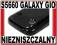 NIEZNISZCZALNY PIANO BLACK S5660 GALAXY GIO + PT