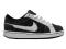 Nike ISOLATE JR NOWOŚĆ r 36.5 od TopSport