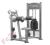 Impulse IT9000 Lateral Raise - barki - NOWA!