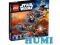 LEGO STAR WARS 7957 SITH 4 miecze -30% SZYBKO UPS