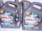 OLEJ SHELL HELIX ULTRA 5W40 OKAZJA 5 L