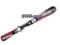 Narty ELAN FORMULA QT 4.5 120cm !!! STAR-sport !!!