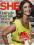 SHE  7/2010 UK