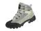 LAFUMA buty trekkingowe Argentera Lady beige 39