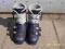 Buty Narciarskie DACHSTEIN Mikro regulacja.BCM
