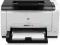 HP Drukarka Laserowa Color LaserJet Pro CP1025