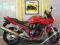 SUZUKI GSF650 BANDIT GSF 650 ABS 2006R.KUP NA RATY