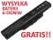 BATERIA HP 6720s 6730s 6820s 550 4400mAh FV12MGW