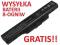 BATERIA HP 6720s 6730s 6820s 550 MOCNA 8-OGNIW FV