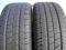 225/70R15 225/70 R15 GOODYEAR EAGLE GA TOURING 5mm