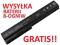 BATERIA HP Pavilion DV7 DV8 4400mAh FV 12M/GW