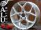 NOWE FELGI 17'' 5x120 OPEL INSIGNIA WARSZAWA