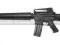 Replika M16A3 Full Metal - AGM - 450 fps -- M16 A3