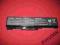 bateria toshiba u400