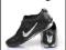 NIKE SHOX RIVALRY WYPRZEDAZ ZIMA 2012 R44 I INNE