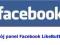 Nowa wersja - wysuwany panel Facebook LikeButton