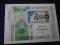 Dominica / silver jubilee / QE II , blok