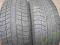 OPONY ZIMA 5,5MM MICHELIN 09r. 225/55/16 CENA 2SZT