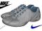 buty sportowe NIKE air rozm. 37,5 dł. 23,5 cm od 1