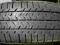 Michelin Agilis 41 195/70/15 Reinforced 1 szt