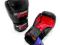 RĘKAWICE BOKSERSKIE  Professional Fighter 12oz