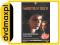 dvdmaxpl ŚMIERTELNY RUCH [Kate Beckinsale] (DVD)