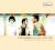 JAZZAMOR The Collection - Songs For Beautiful Days