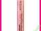 BŁYSZCZYK POWIĘKSZAJĄCY USTA * ROSE PUCKER * AVON